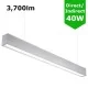 Suspended Linear LED Light Up/Down Light 1200mm/4ft - Silver Anodised Aluminum (3,700lm) 40W Flicker Free Suspended Linear LED Light Up/Down Light 1200mm/4ft - Silver Anodised Aluminum (3,700lm) 40W Flicker Free